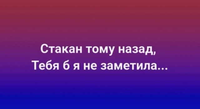 Веселое настроение в картинках (14.02.2025)
