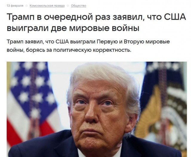 С самого начала войны немцы неожиданно поняли,что в СССР легкой прогулки не будет