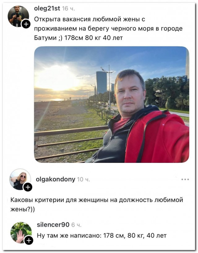 Главное это правильно оформить ТЗ⁠