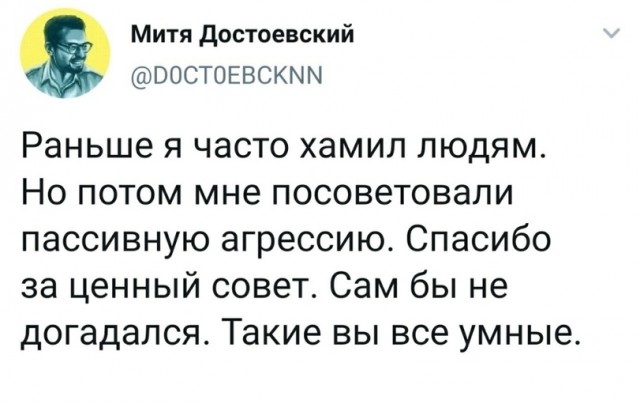 Так себе картинки 15.03.26
