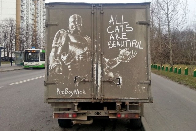 Грязеграфия понравилась