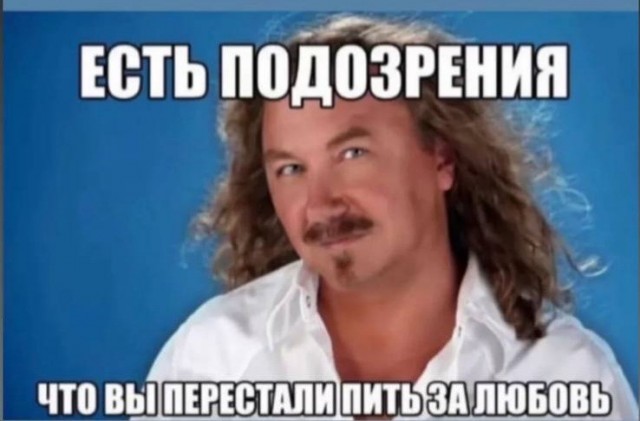 Страшно, если бы мы знали, что это такое, но мы не знаем