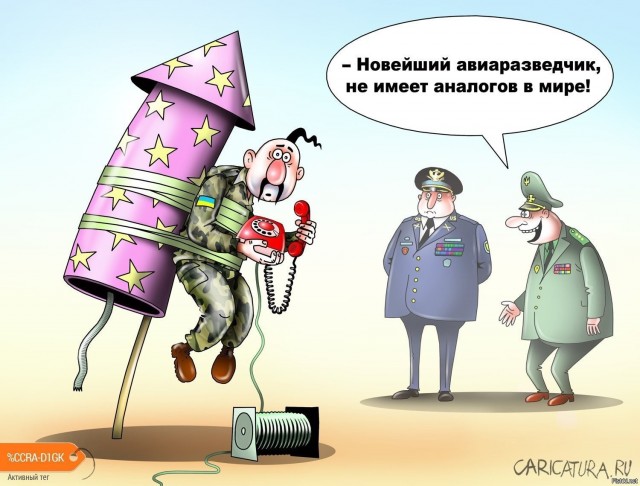 Вторничная мотивация
