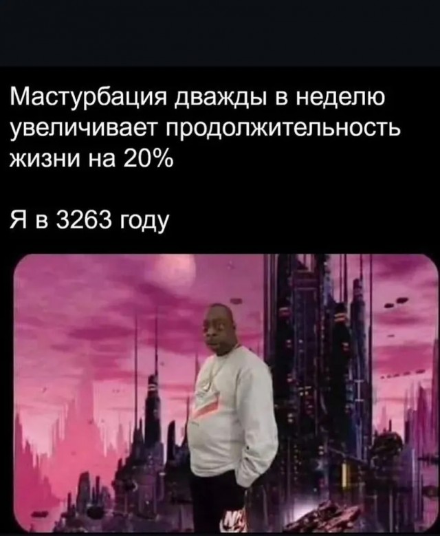 В Японии др@чильни пользуются бешеным спросом