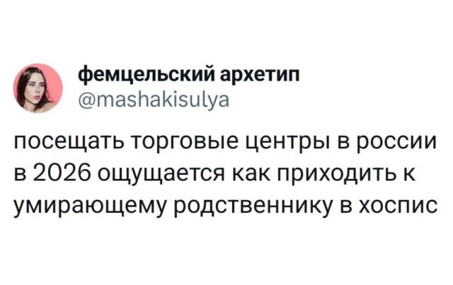 Среды картинки