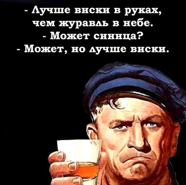 Ауууу!!!!! ЯПовчане!!! Где все???