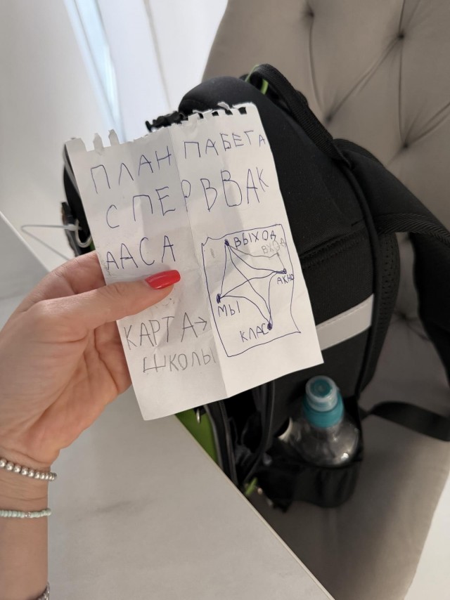 Ещё недели не прошло...