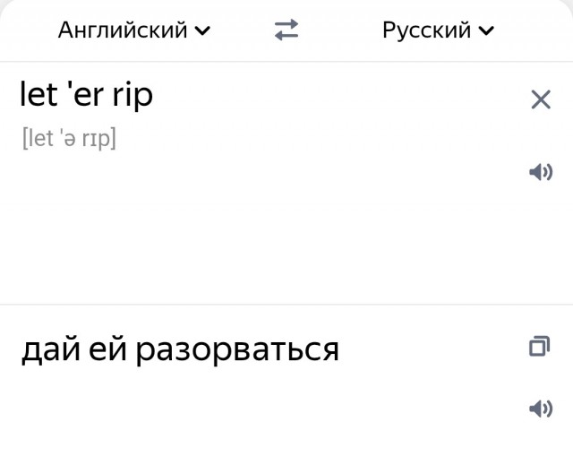 На могиле Лесли Нильсена
