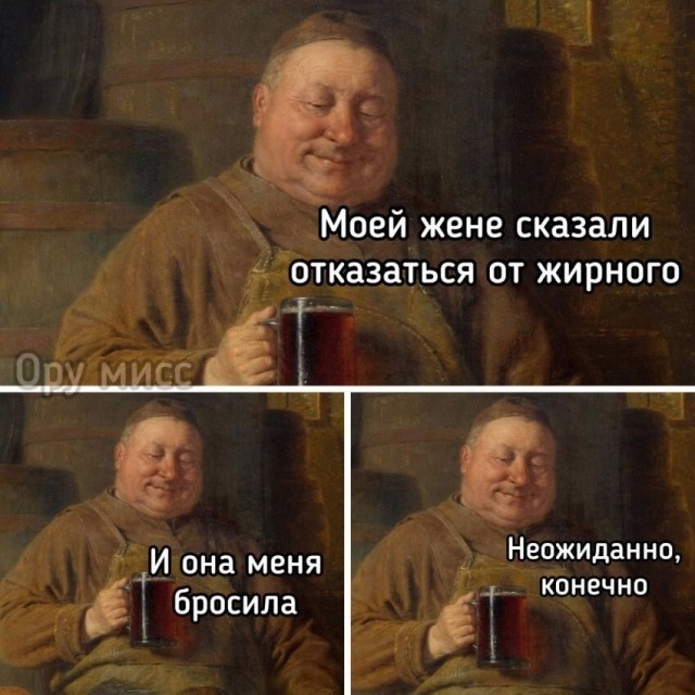 Веселые картинки в пятницу (25.09)