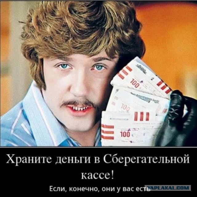 Звонок о "продлении интернета" в Москве обернулся потерей сейфа с 2 млн рублей