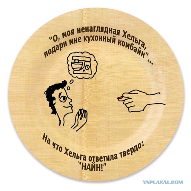 Возможно, не самые смешные экспромтики (+18)