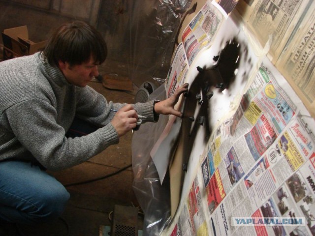 Аэрография.