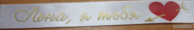Сделай сам. Кто что делает?