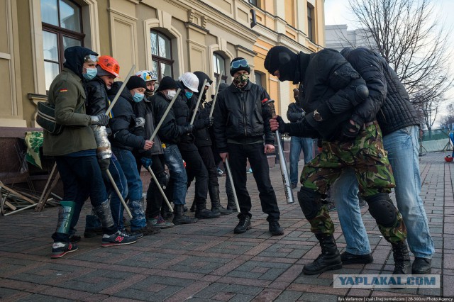 Украина и ЕС