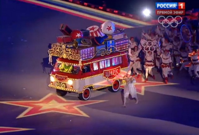 Лучшие кадры закрытия Олимпийских Игр