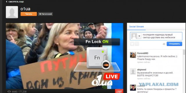 Одесситы обратились за помощью