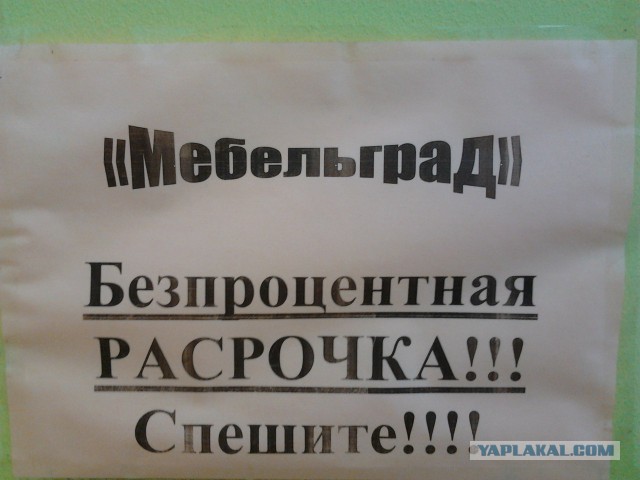 25 зубодробительных опечаток