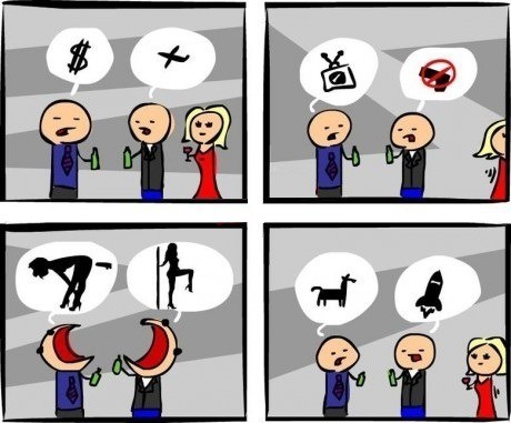 Мужские разговоры