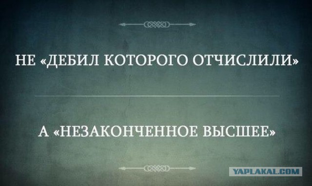 Веселые картинки, пятница.