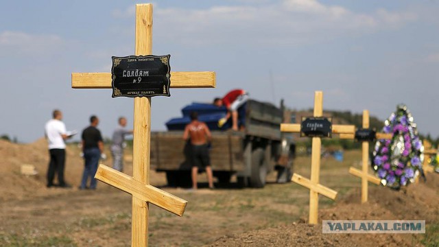 Владимир Путин выступает с посланием