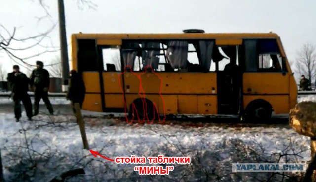 Видео растреляного автобуса под Волновахой