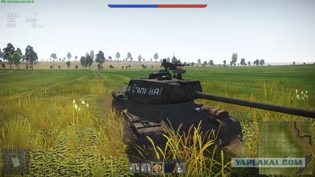 War Thunder