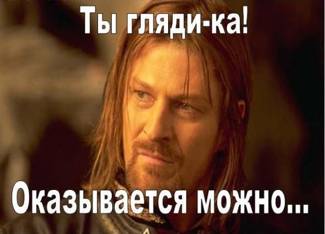 Как сделать колчан для стрел