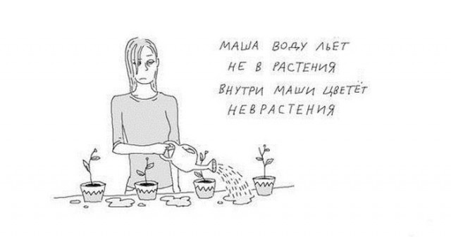 Картинки разные