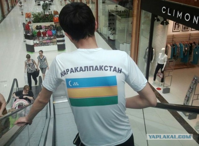 Улыбнись
