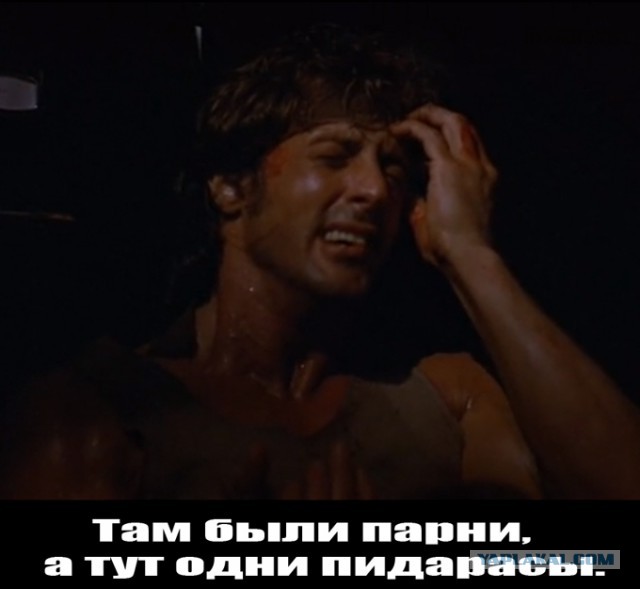 Факты о фильме «Рэмбо: Первая кровь»