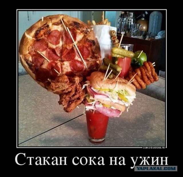 Подборка картинок из соцсетей