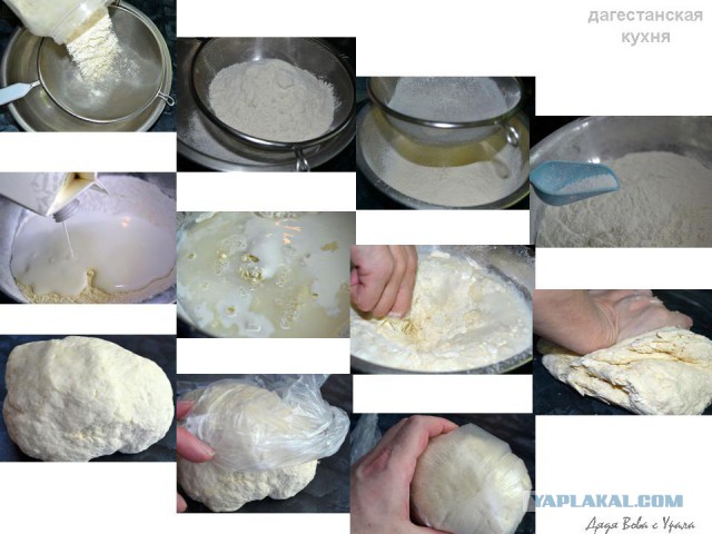 Шведский стол для Ати, Кулинары поздравляют