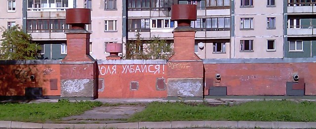 Картинки из инета