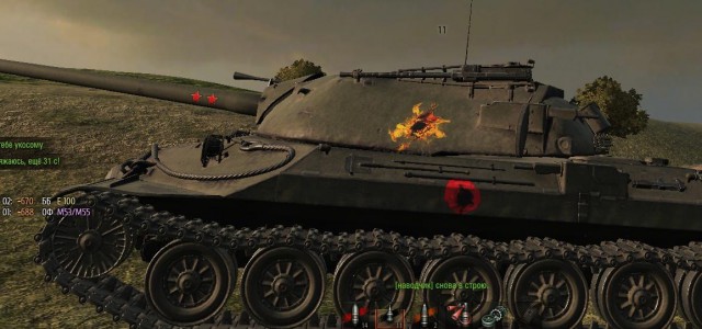 Wargaming 28
