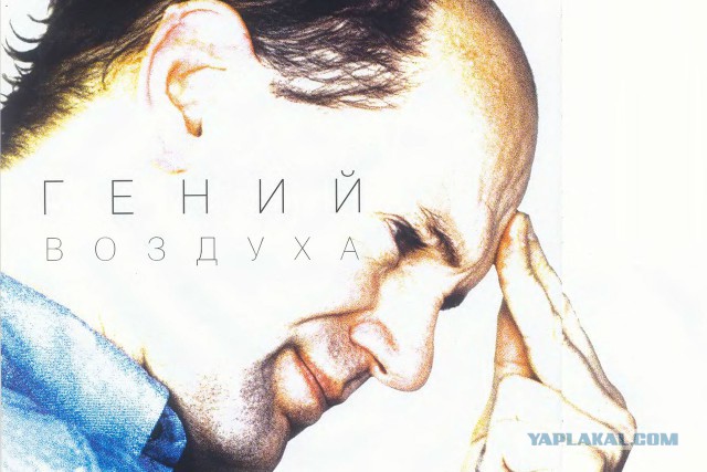 Формула-1. Межсезонье