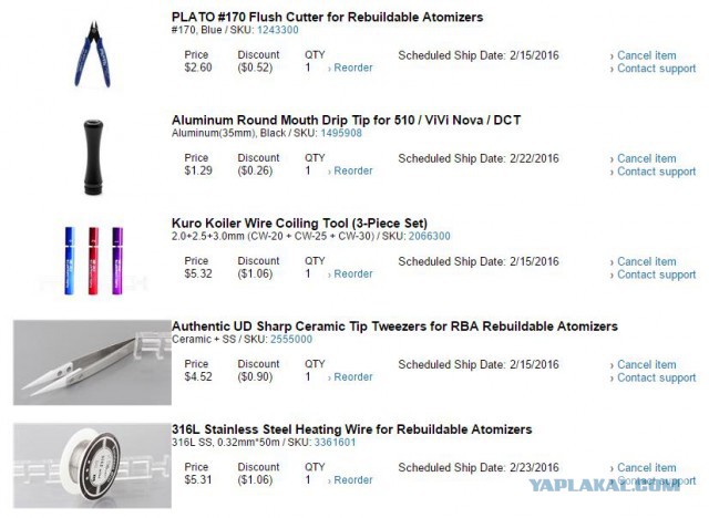 Электронная сигарета, матчасть и выбор