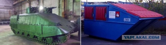 Инновационный украинский танк подготовили к испытаниям