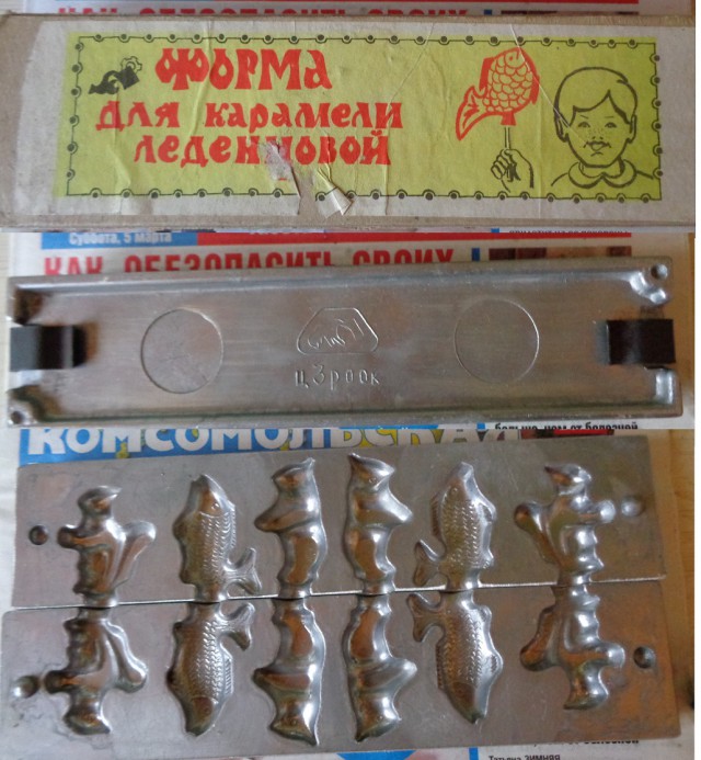Советская утварь, которой мы пользуемся по сей день