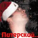 Авторские аватары для яповцев