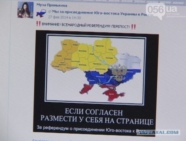 В Киеве объяснили невозможность строительства Крымского моста
