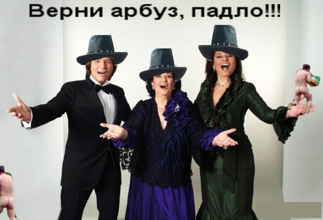 Фотожаба: мужик с арбузом