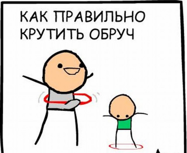 Кровь, кишки и трэшак в картинках