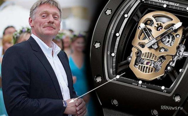На фоне той войны