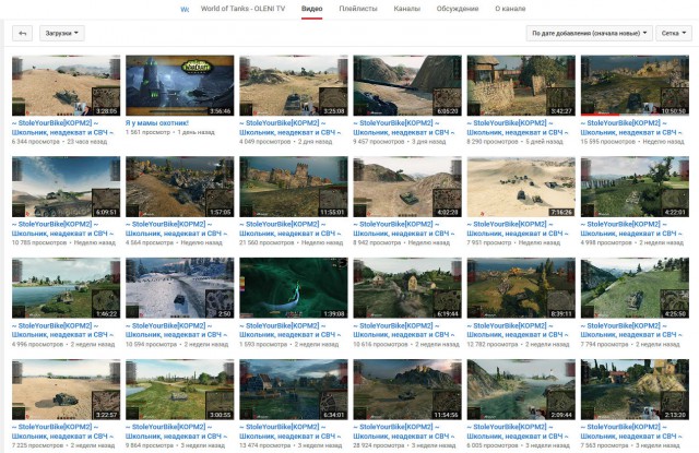 Wargaming 42