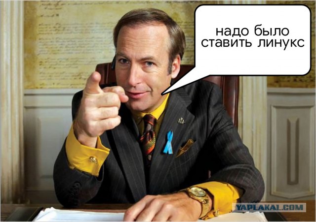 Пользователи подали в суд на Microsoft из-за Windows 10