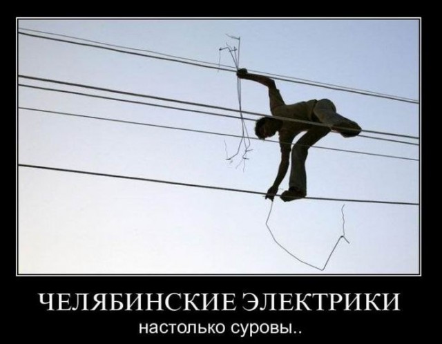 Подборка безудержного веселья