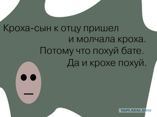 Збигнев Бжезинский скончался на 90-м году жизни