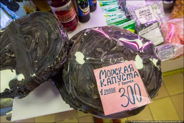 Сколько стоят икра, рыба и крабы на Сахалине