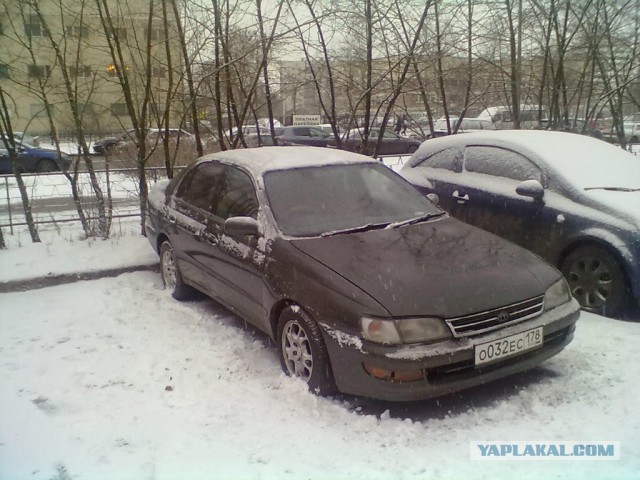 Toyota Mark II 90 - выживший. Самурай по цене Приоры