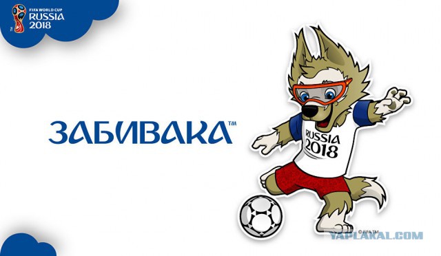 Приколы в стиле "регресс"